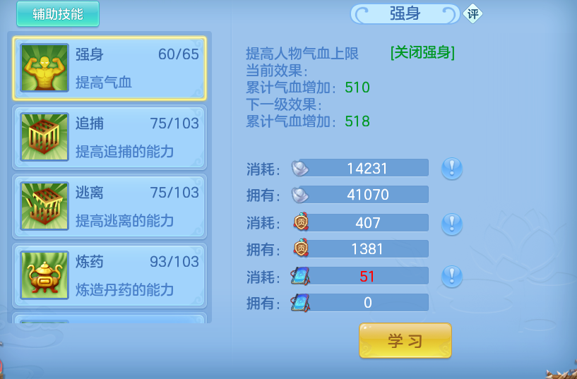 微信图片_20260703124011.png