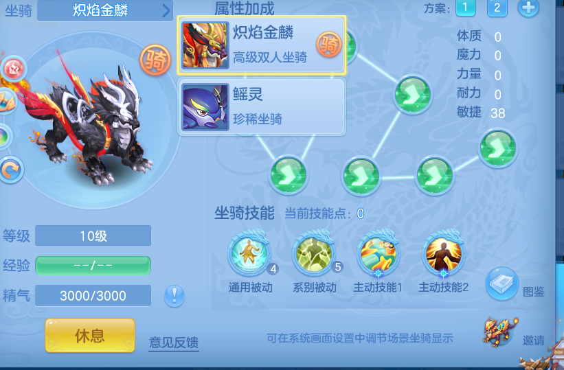 微信图片_20260703124018.png
