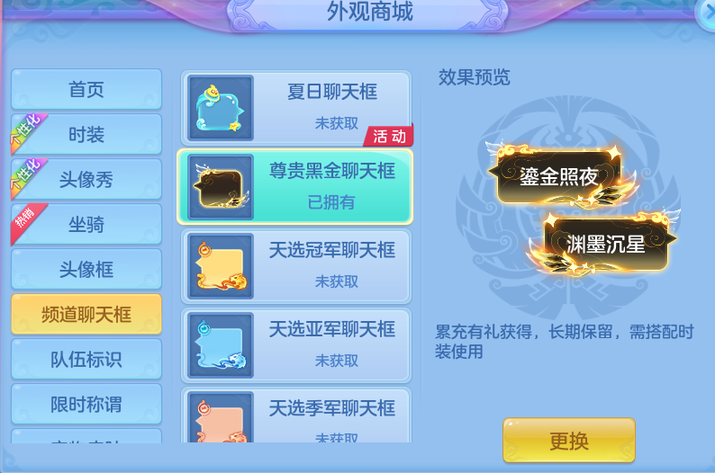 微信图片_20260703124024.png