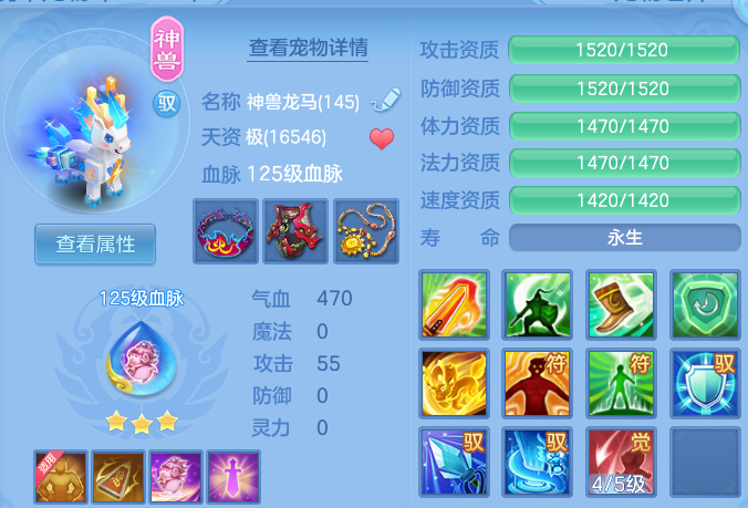 微信图片_20260703193552.png