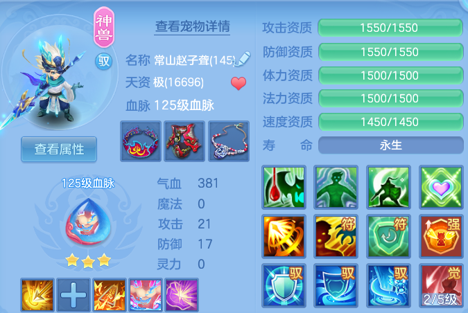 微信图片_20260703193543.png