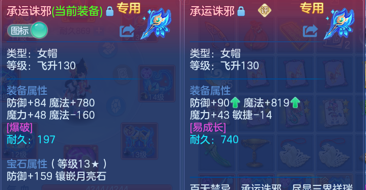 微信图片_20260703193516.png