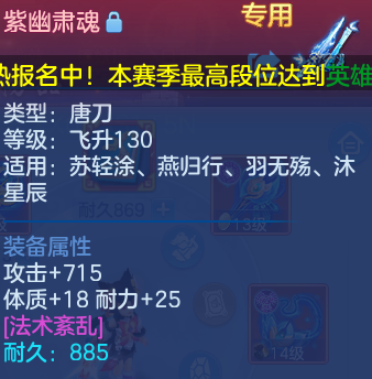 微信图片_20260703193511.png