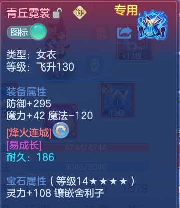 微信图片_20260703193520.png