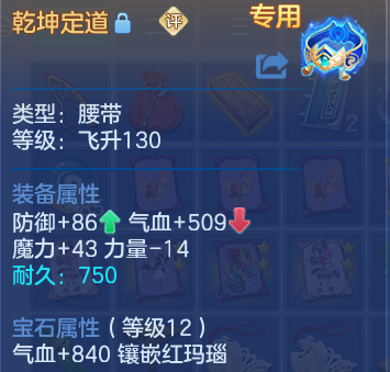 微信图片_20260703193532.png