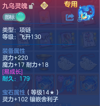 微信图片_20260703193524.png