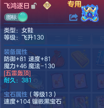 微信图片_20260703193537.png