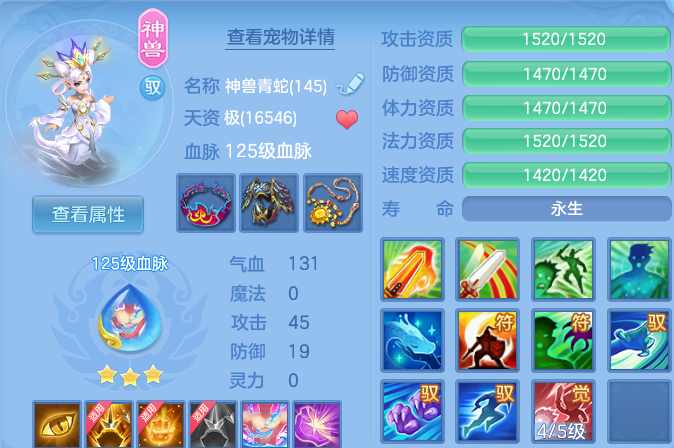微信图片_20260703193548.png