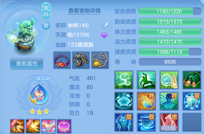 微信图片_20260703193604.png