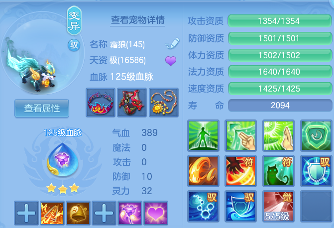 微信图片_20260703193628.png
