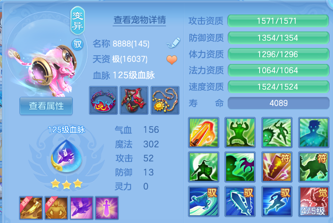 微信图片_20260703193623.png