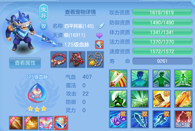 微信图片_20260703193659.png