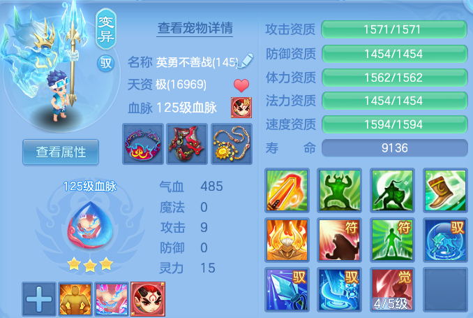微信图片_20260703193654.png