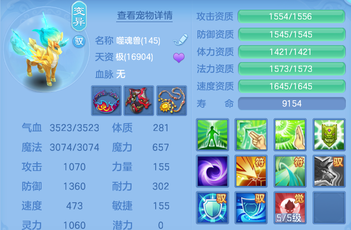 微信图片_20260703193736.png