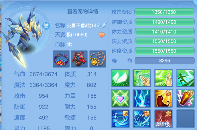 微信图片_20260703193727.png
