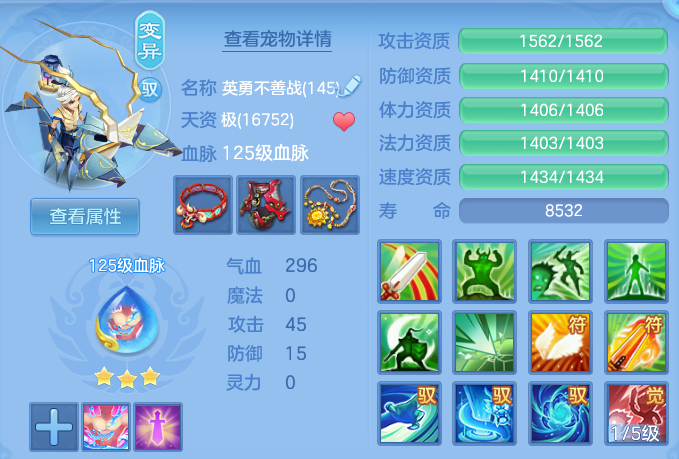 微信图片_20260703193703.png