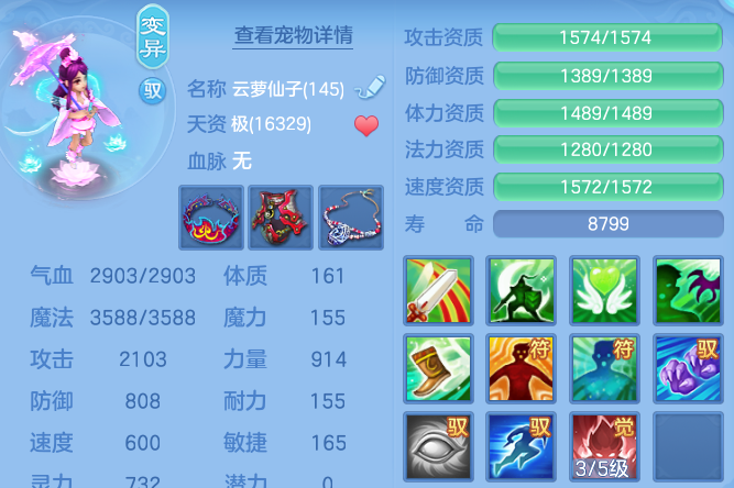 微信图片_20260703193731.png