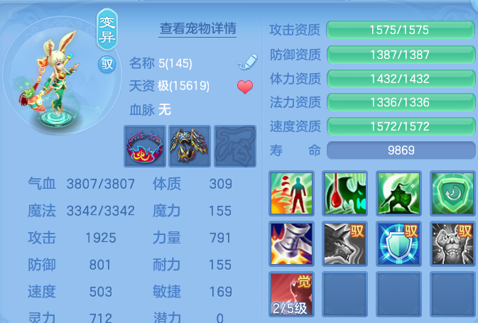 微信图片_20260703193753.png