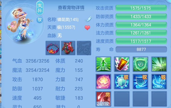 微信图片_20260703193748.png