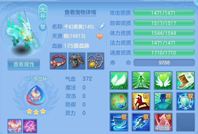 微信图片_20260703193802.png