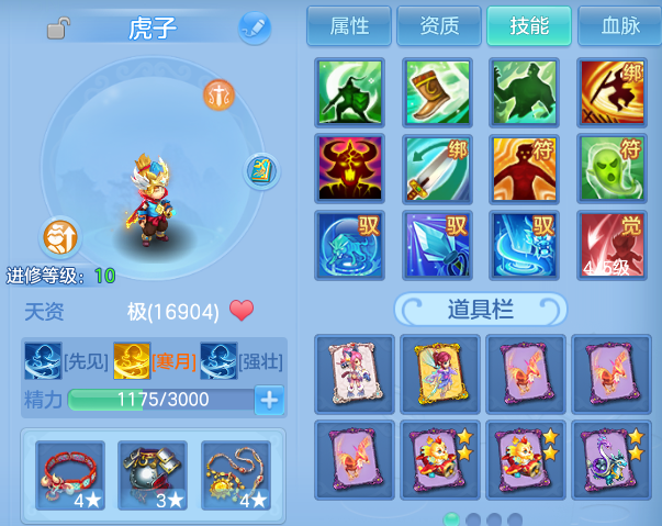 微信图片_20260703193814.png