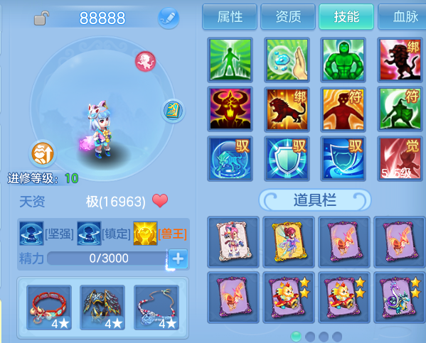 微信图片_20260703193817.png