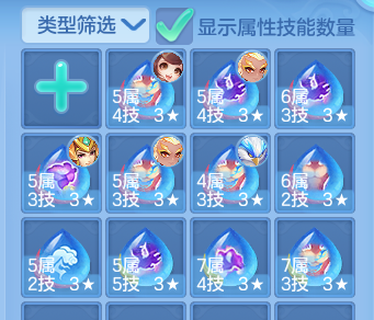 微信图片_20260703193822.png
