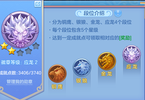微信图片_20260703193828.png