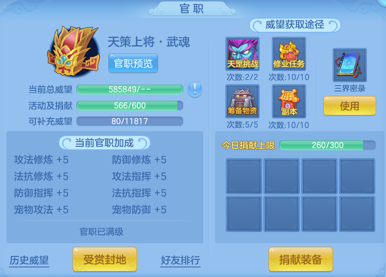 微信图片_20260703193836.png