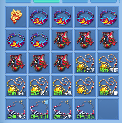 微信图片_20260703193939.png