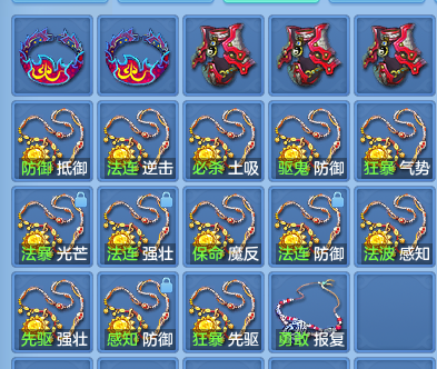 微信图片_20260703193944.png