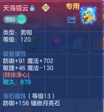 微信图片_20260703160201.png