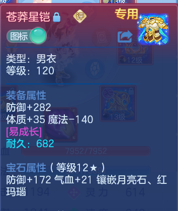 微信图片_20260703160204.png