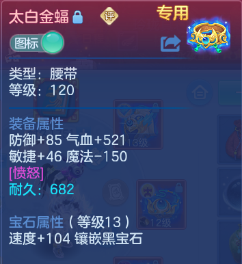 微信图片_20260703160212.png