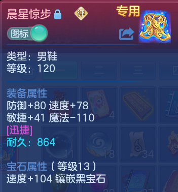 微信图片_20260703160216.png