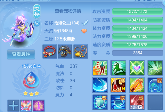 微信图片_20260703160228.png