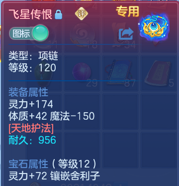 微信图片_20260703160208.png