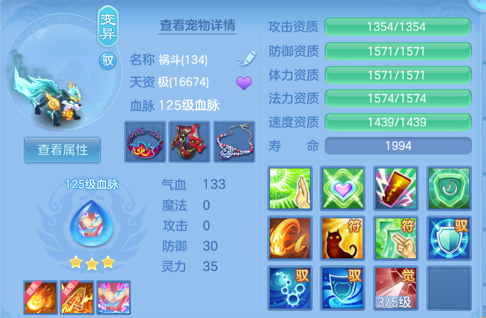 微信图片_20260703160245.png