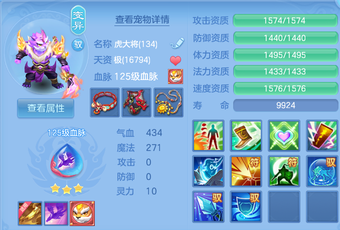 微信图片_20260703160236.png
