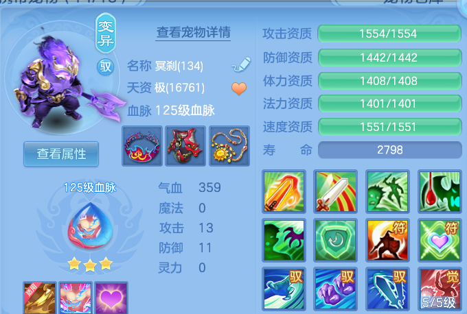 微信图片_20260703160232.png