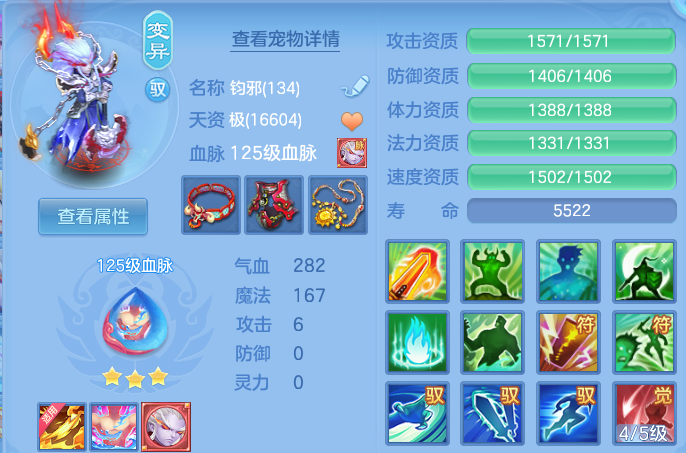 微信图片_20260703160304.png