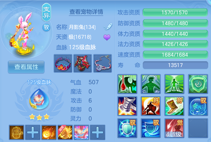 微信图片_20260703160259.png