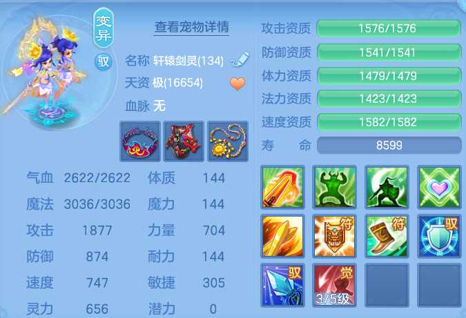 微信图片_20260703160327.png