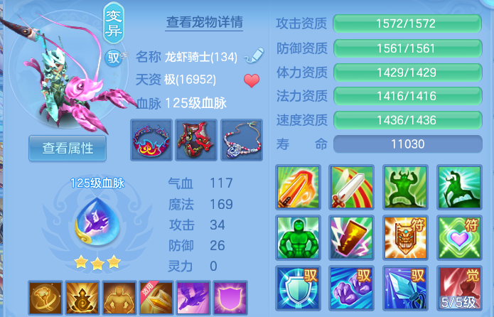 微信图片_20260703160332.png