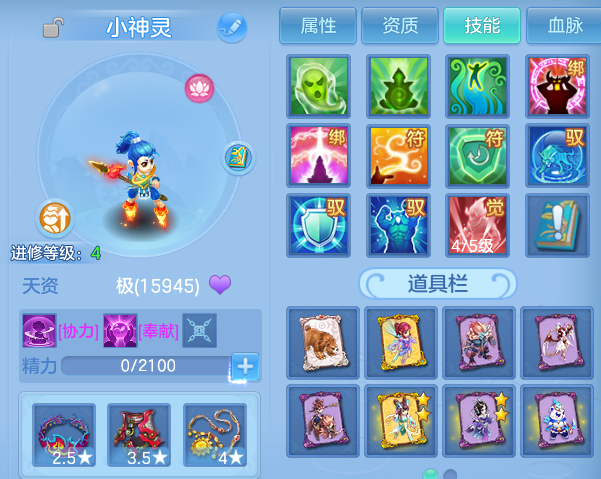微信图片_20260703160406.png
