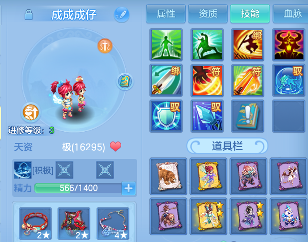 微信图片_20260703160403.png
