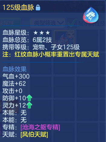 微信图片_20260703160411.png