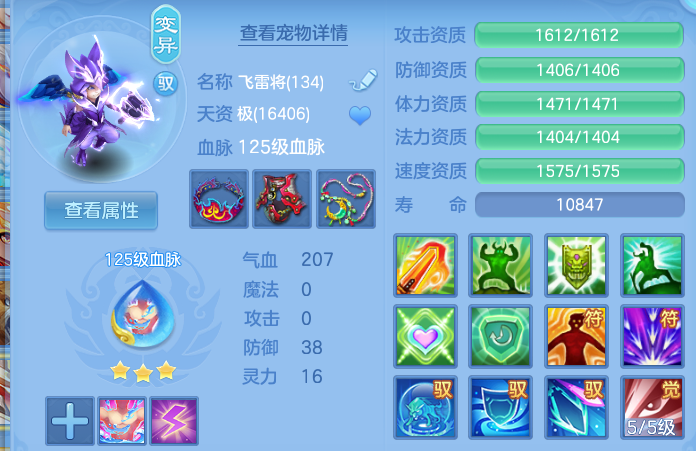 微信图片_20260703160353.png
