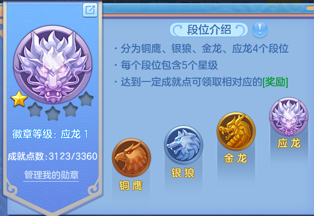 微信图片_20260703160417.png