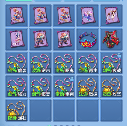 微信图片_20260703160502.png